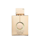 Club De Nuit Mile Stone